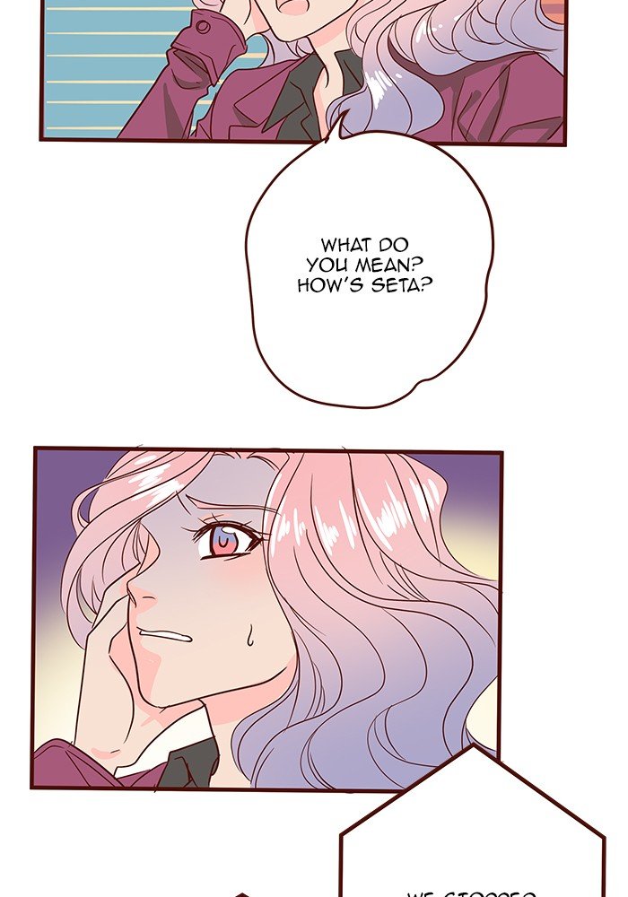 Eggnoid – Manga chapter 235 - page 14