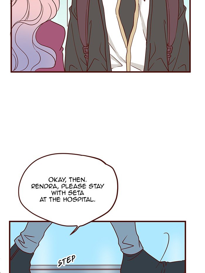 Eggnoid – Manga chapter 235 - page 44