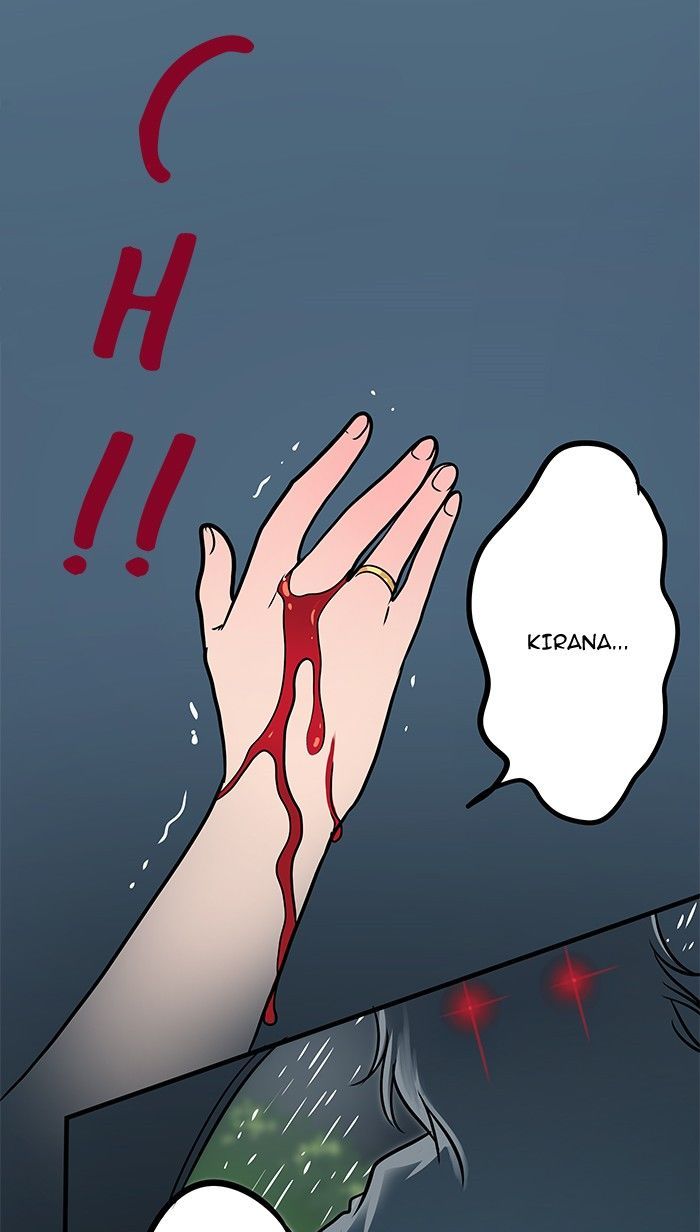 Eggnoid – Manga chapter 15 - page 4