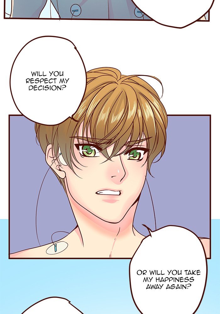 Eggnoid – Manga chapter 236 - page 20
