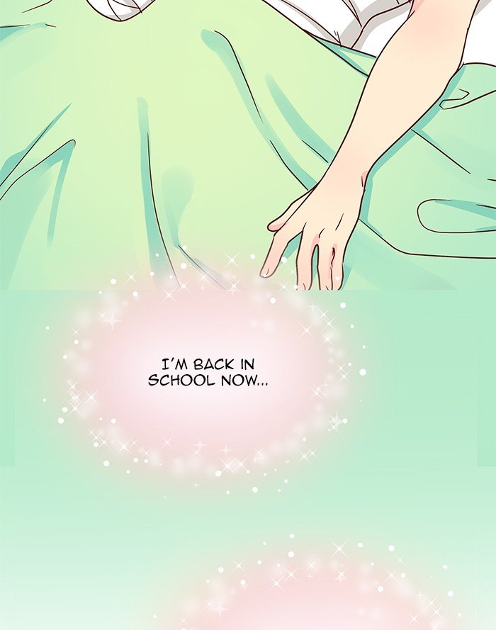 Eggnoid – Manga chapter 236 - page 25