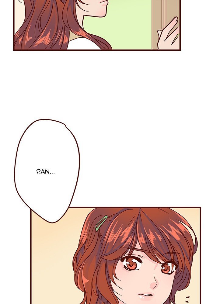 Eggnoid – Manga chapter 237 - page 6