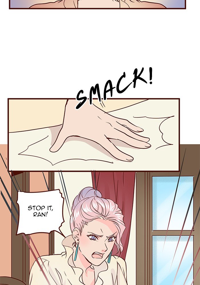 Eggnoid – Manga chapter 192 - page 20