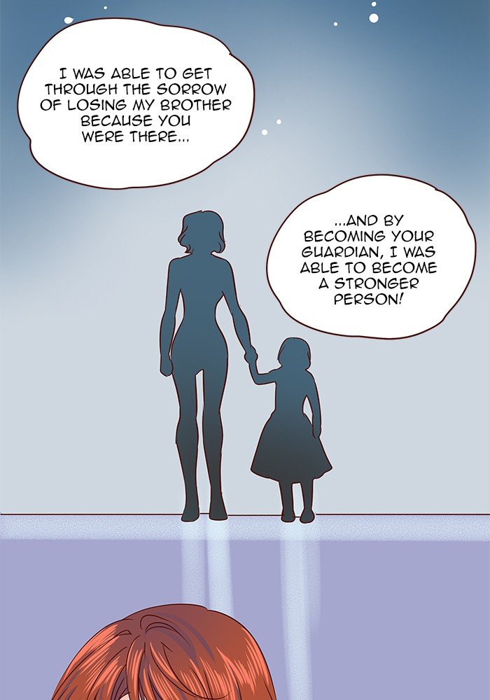 Eggnoid – Manga chapter 192 - page 24
