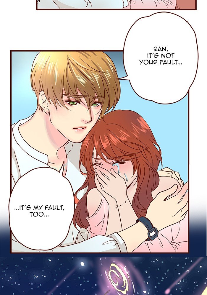 Eggnoid – Manga chapter 192 - page 4