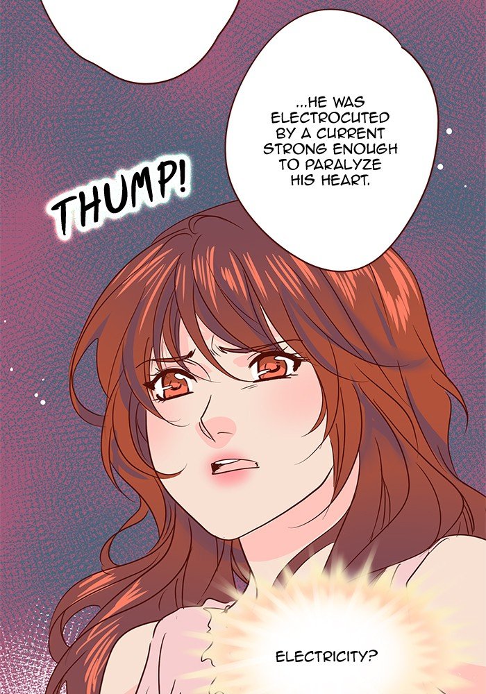 Eggnoid – Manga chapter 192 - page 45