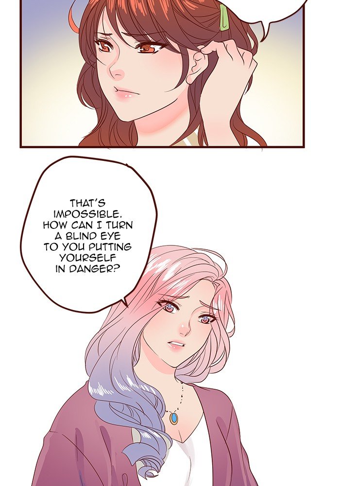 Eggnoid – Manga chapter 238 - page 12