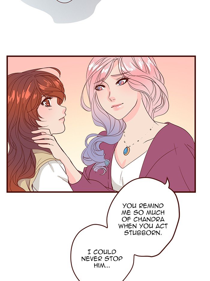 Eggnoid – Manga chapter 238 - page 23