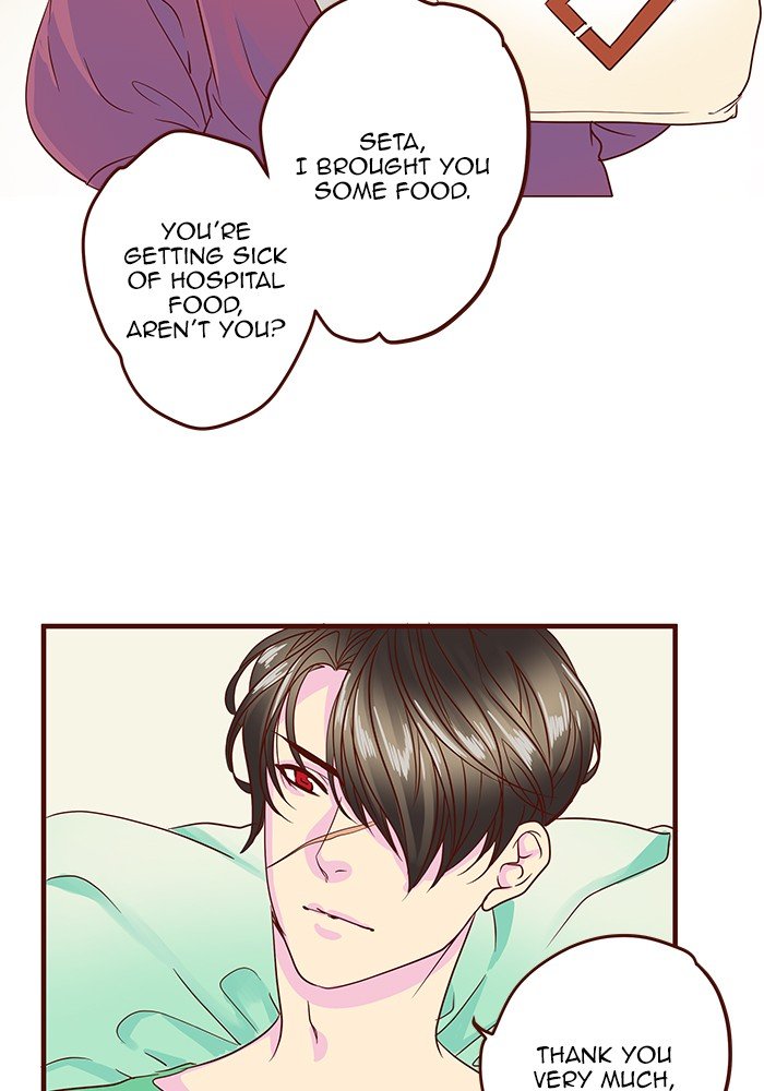 Eggnoid – Manga chapter 238 - page 4