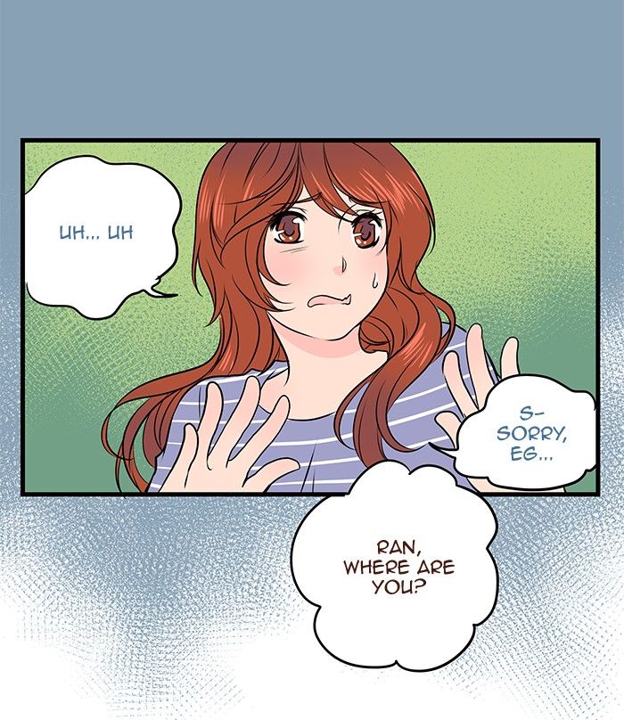 Eggnoid – Manga chapter 18 - page 28