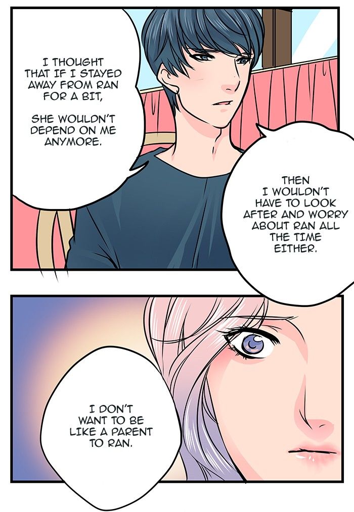 Eggnoid – Manga chapter 19 - page 22