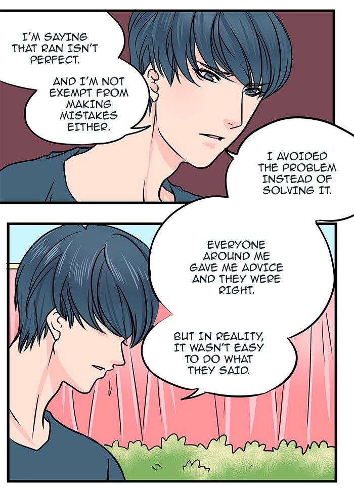 Eggnoid – Manga chapter 19 - page 25