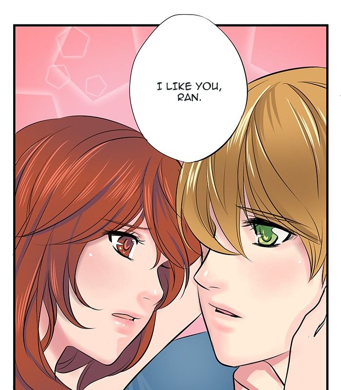 Eggnoid – Manga chapter 19 - page 41