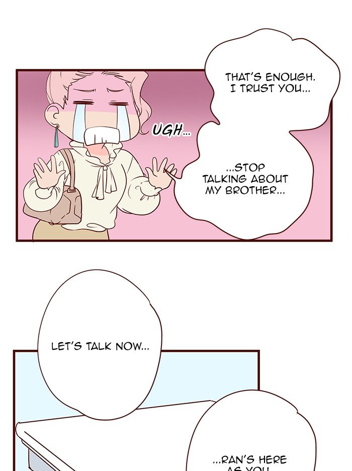 Eggnoid – Manga chapter 194 - page 17