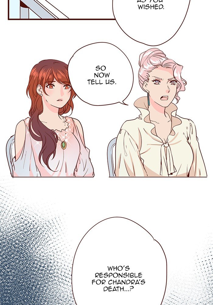 Eggnoid – Manga chapter 194 - page 18