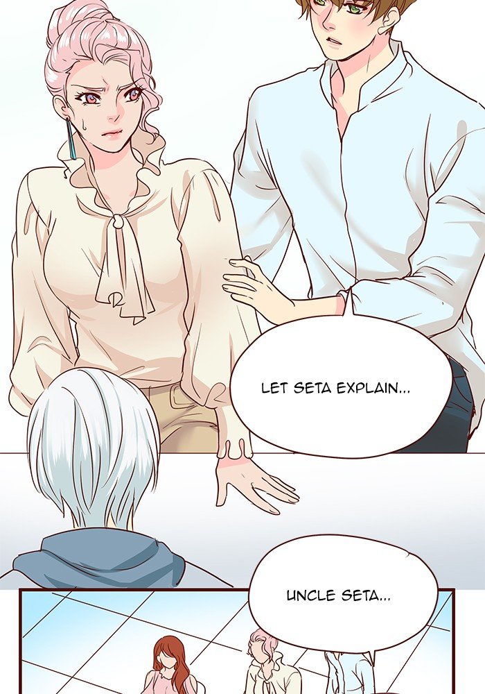 Eggnoid – Manga chapter 194 - page 24