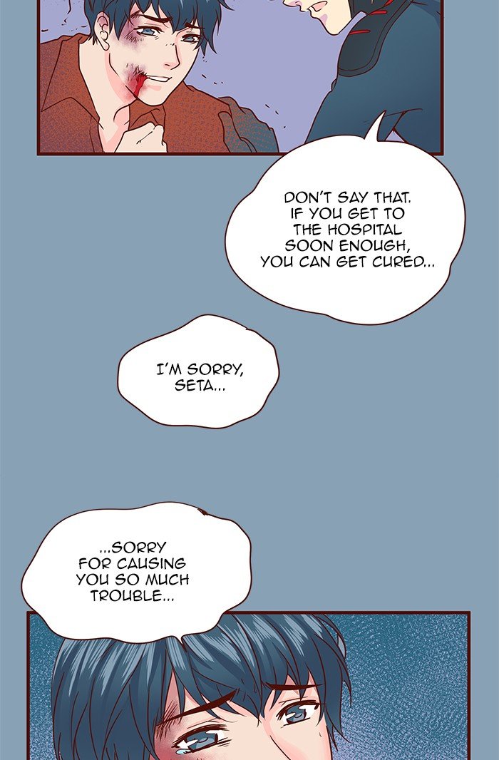 Eggnoid – Manga chapter 194 - page 42