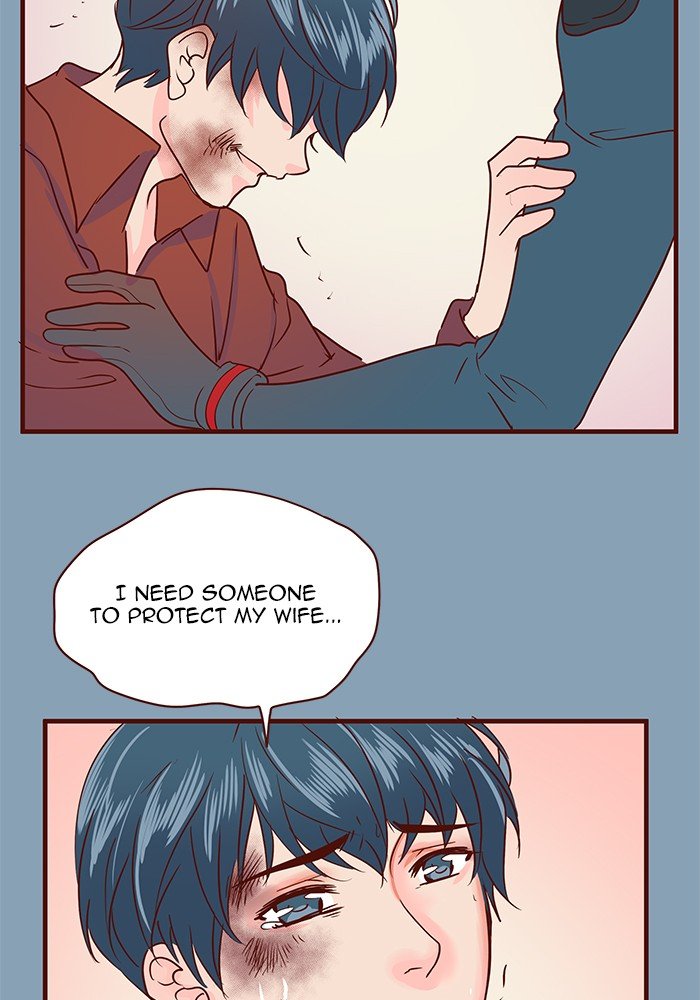 Eggnoid – Manga chapter 194 - page 47