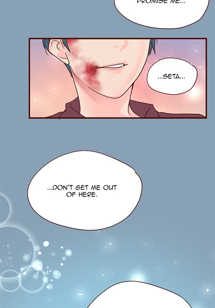 Eggnoid – Manga chapter 194 - page 49