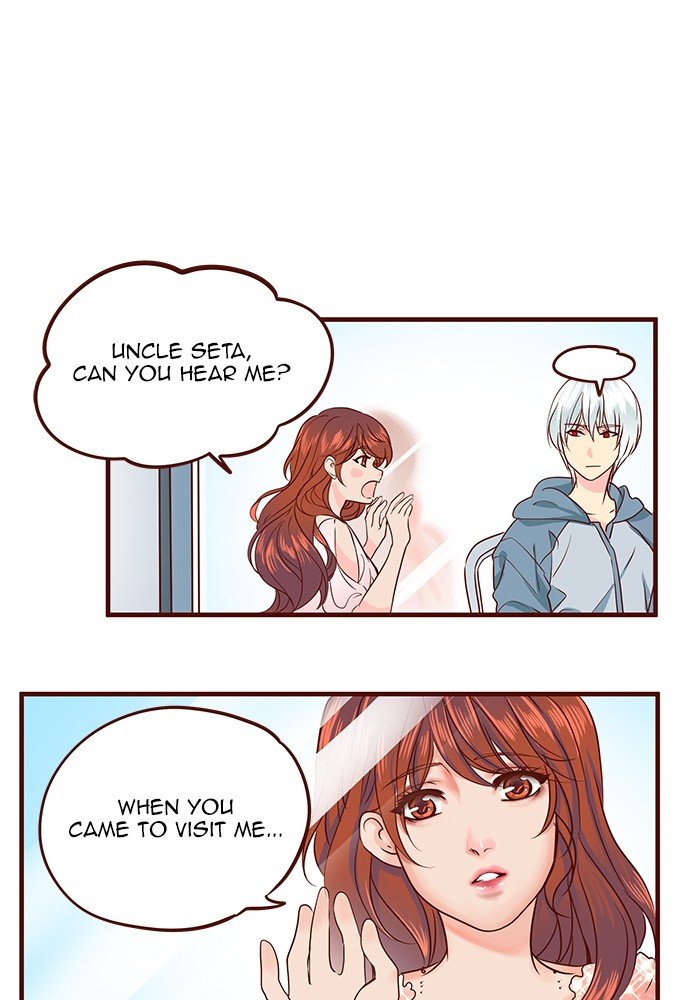 Eggnoid – Manga chapter 194 - page 6
