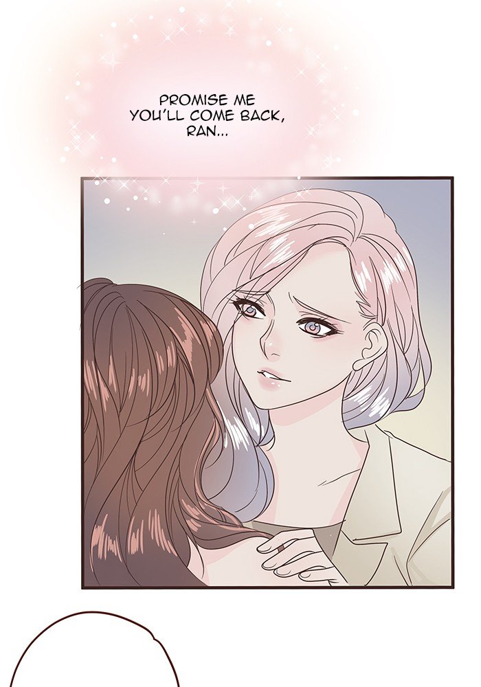 Eggnoid – Manga chapter 239 - page 28