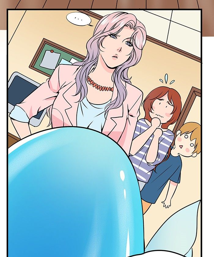 Eggnoid – Manga chapter 20 - page 22
