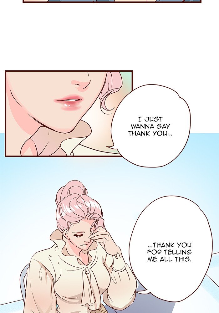 Eggnoid – Manga chapter 195 - page 14