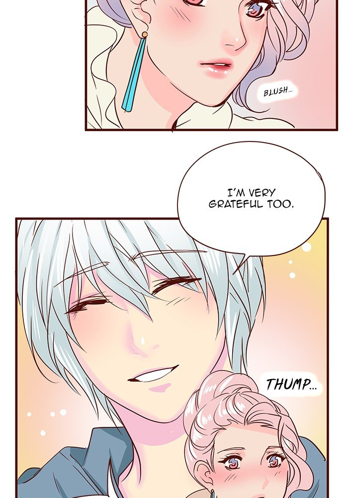 Eggnoid – Manga chapter 195 - page 20