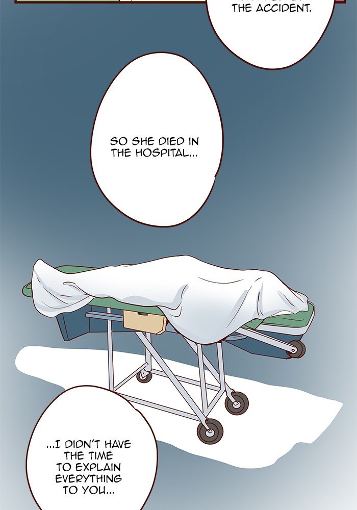 Eggnoid – Manga chapter 195 - page 28