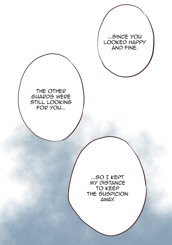 Eggnoid – Manga chapter 195 - page 34