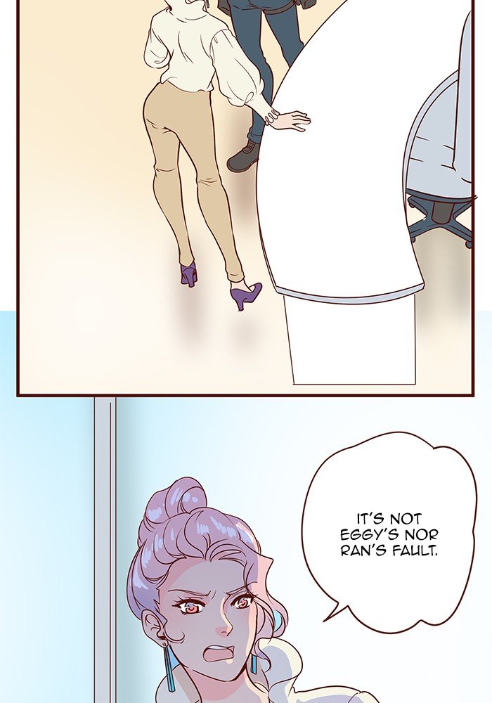 Eggnoid – Manga chapter 196 - page 12