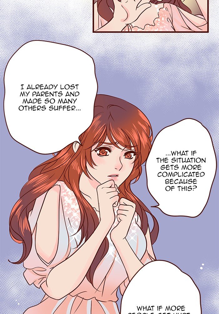 Eggnoid – Manga chapter 196 - page 26