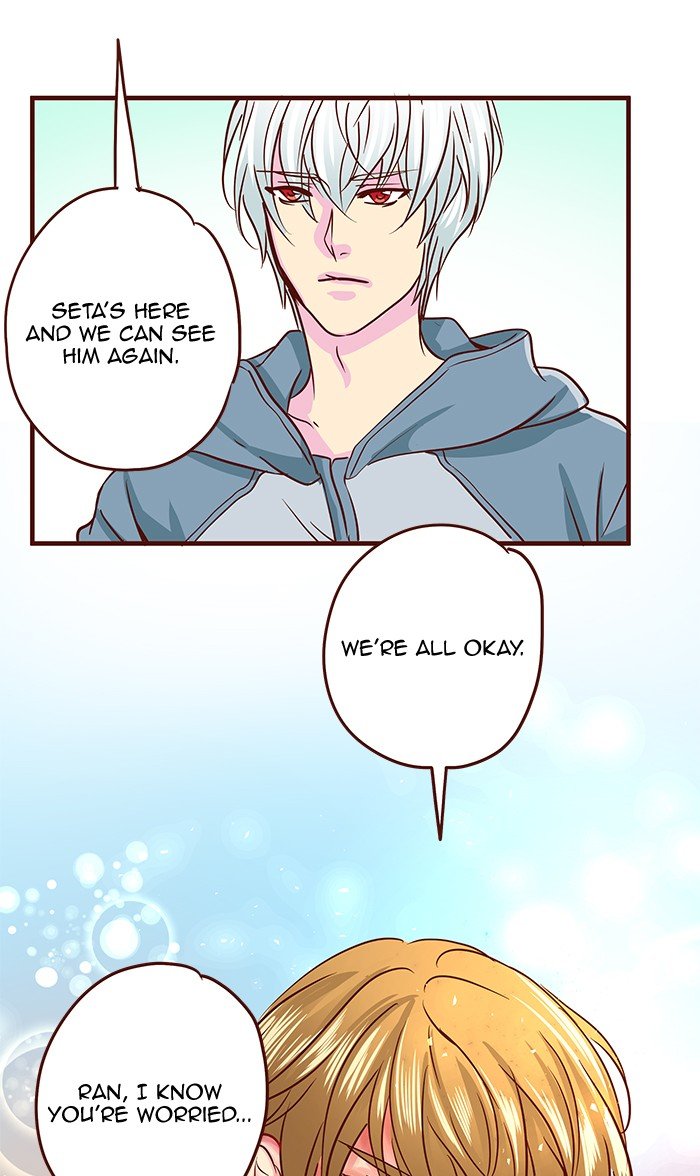 Eggnoid – Manga chapter 196 - page 30