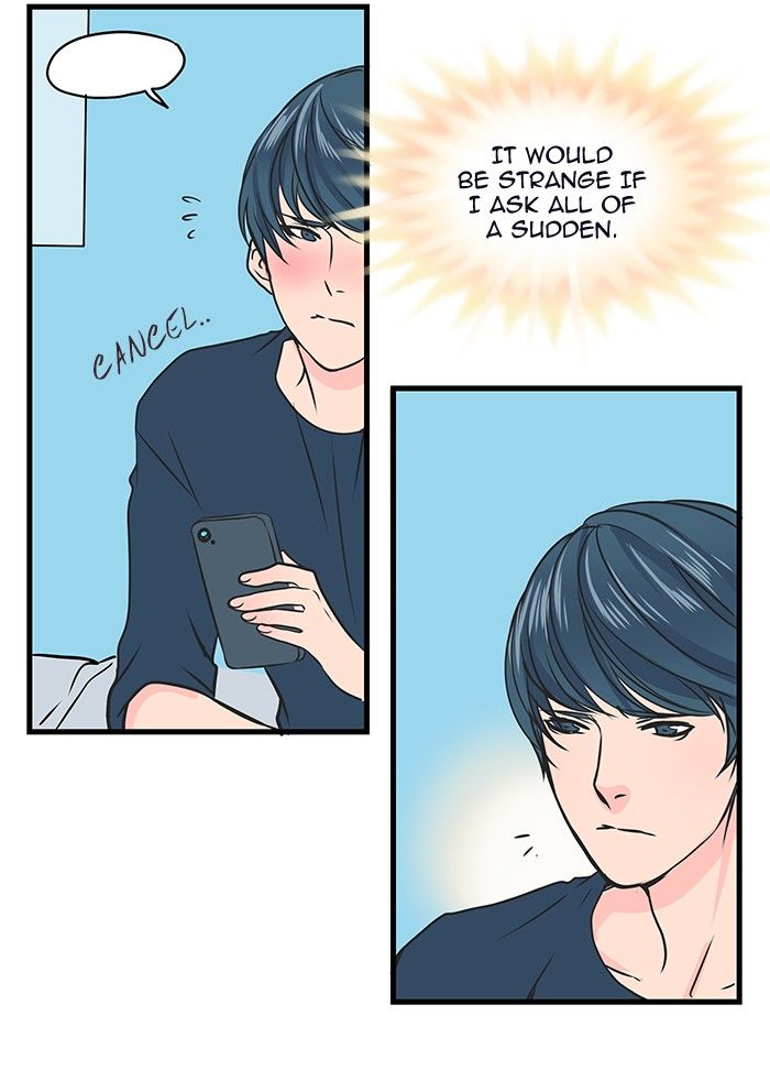 Eggnoid – Manga chapter 21 - page 7
