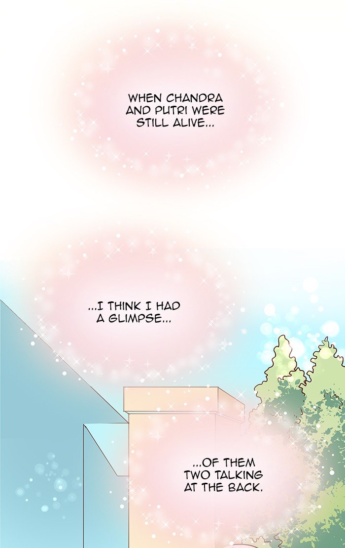 Eggnoid – Manga chapter 197 - page 3