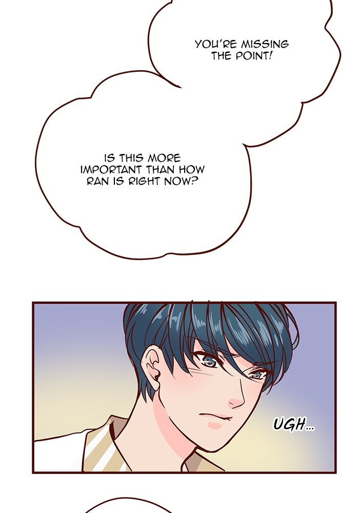 Eggnoid – Manga chapter 223 - page 15