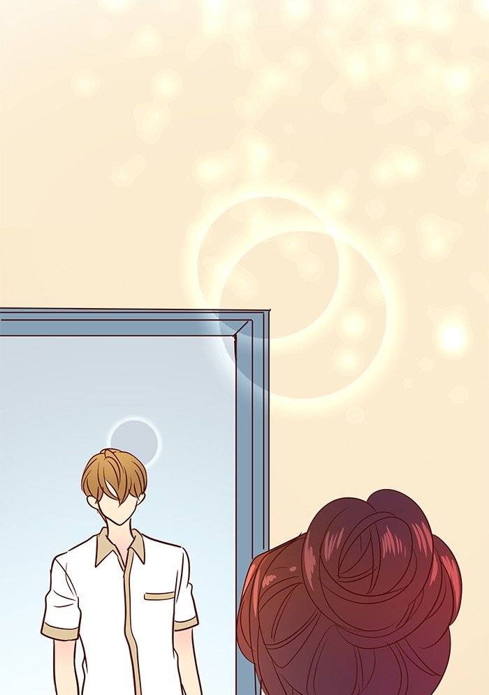 Eggnoid – Manga chapter 223 - page 46