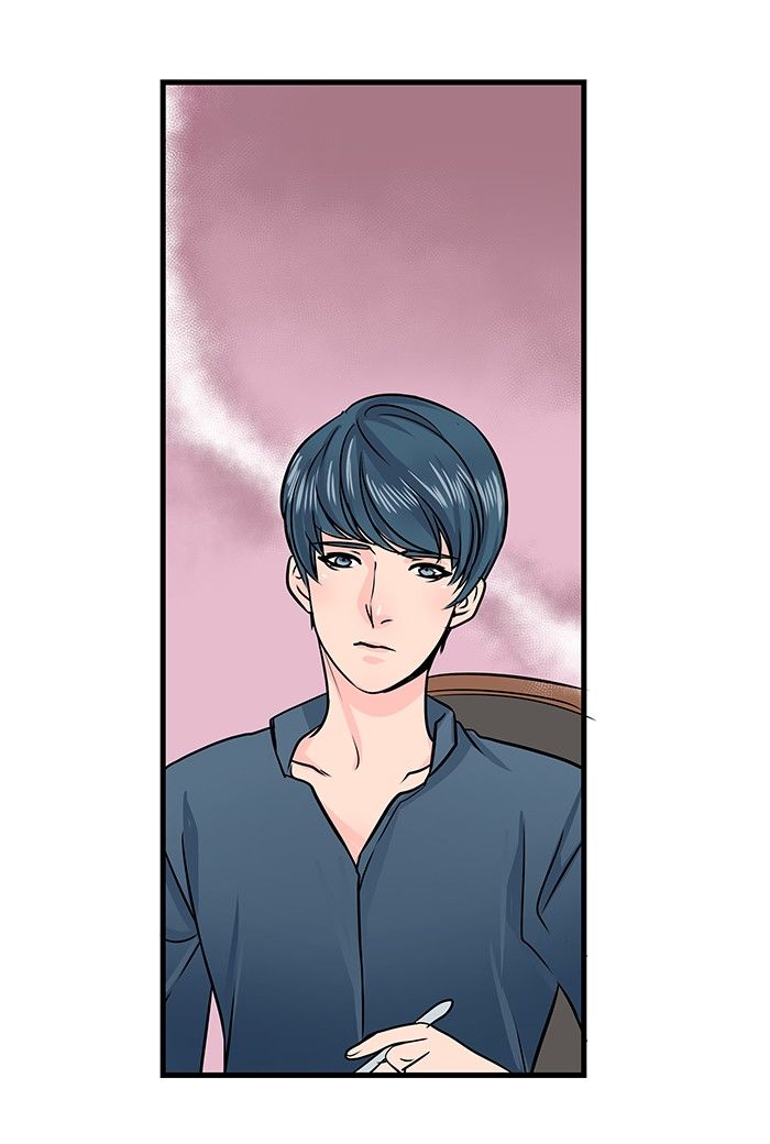 Eggnoid – Manga chapter 23 - page 13