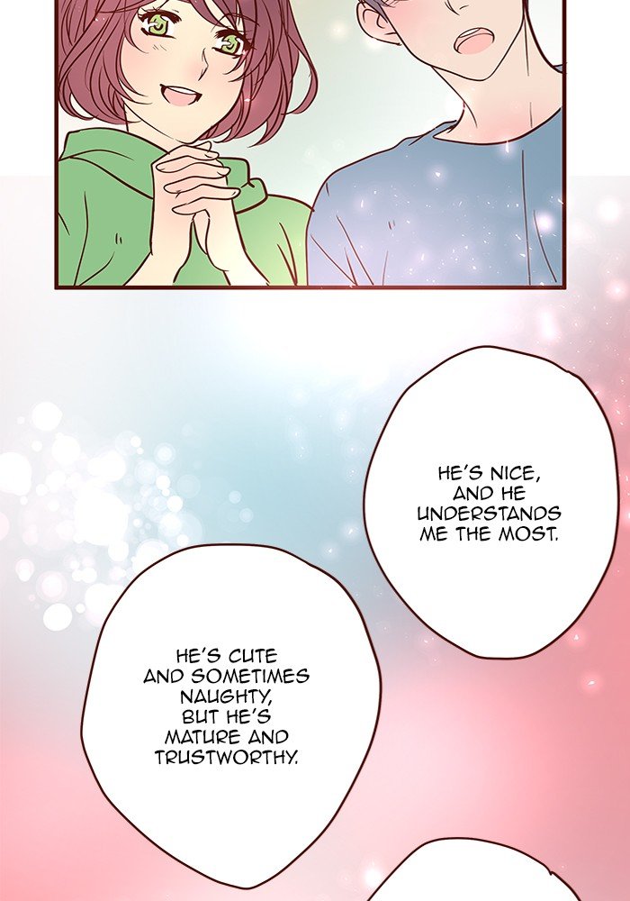 Eggnoid – Manga chapter 221 - page 16