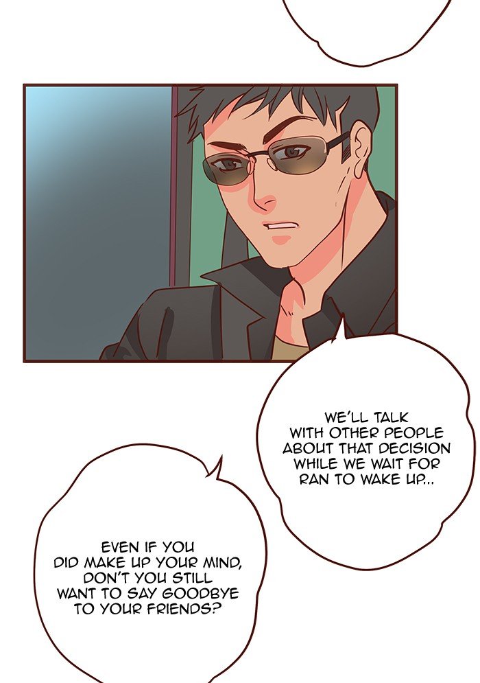 Eggnoid – Manga chapter 221 - page 32