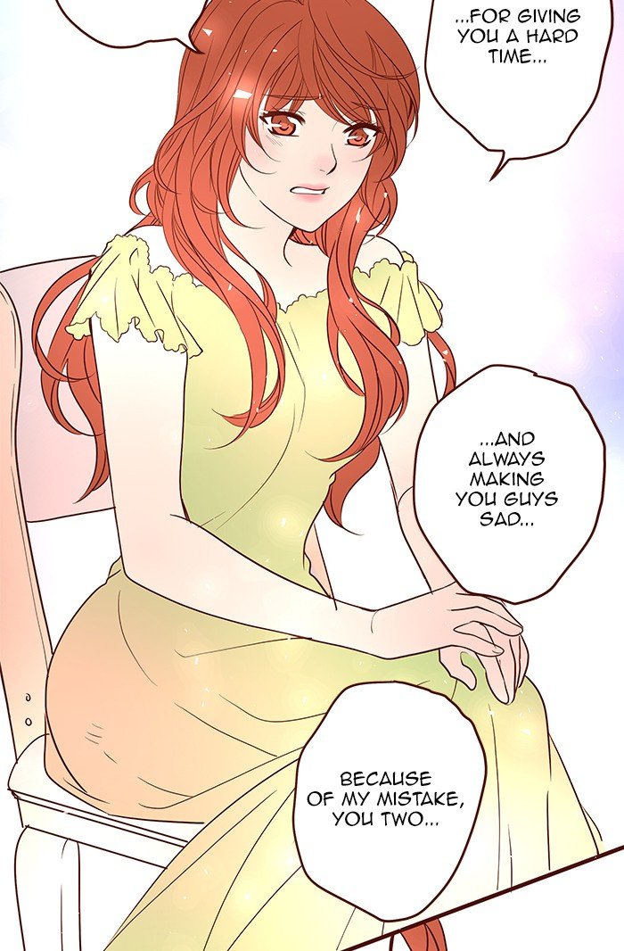 Eggnoid – Manga chapter 221 - page 7