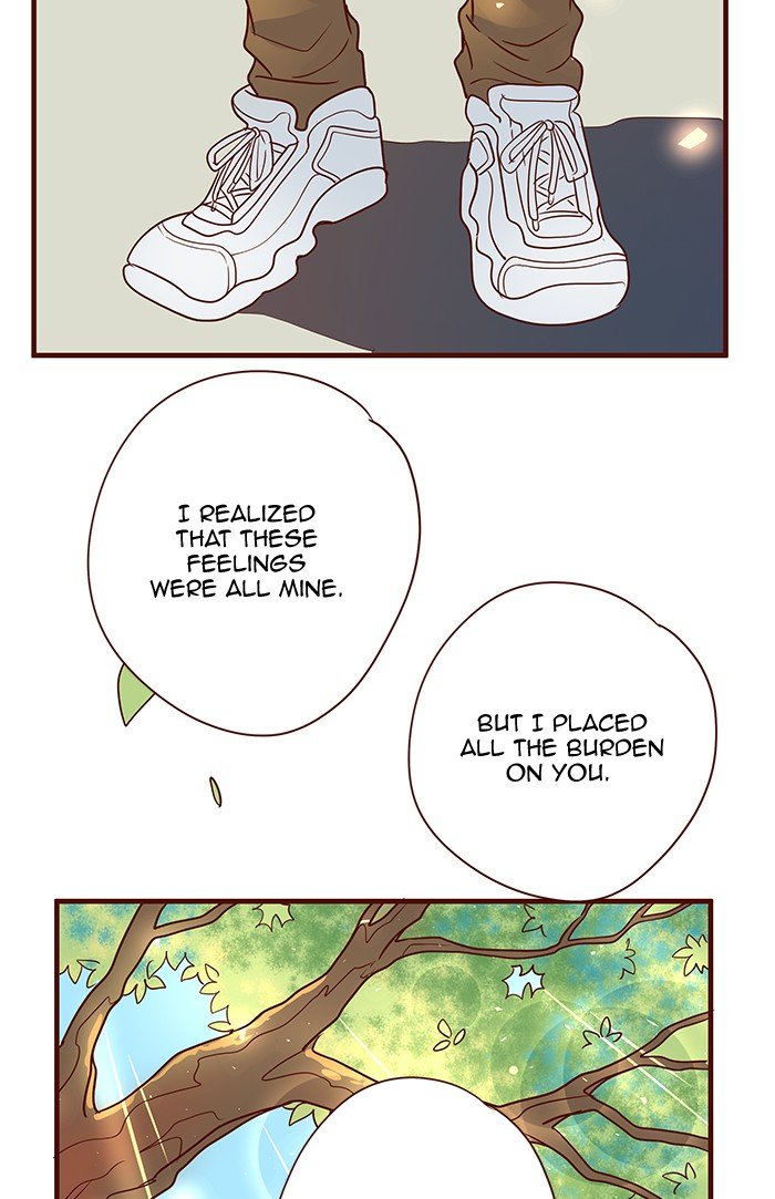 Eggnoid – Manga chapter 200 - page 17