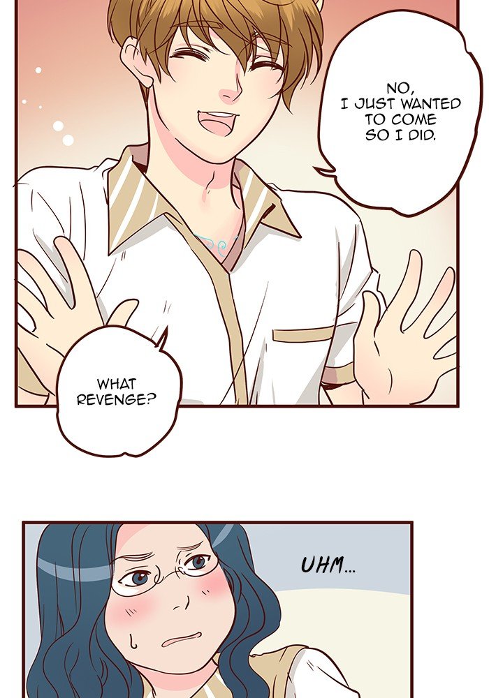 Eggnoid – Manga chapter 209 - page 10