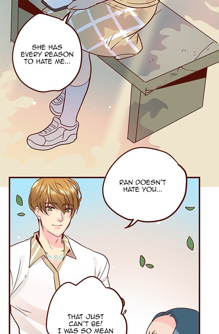 Eggnoid – Manga chapter 209 - page 17