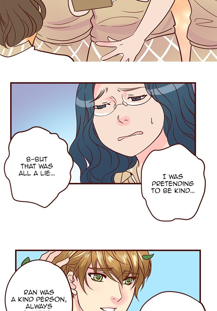 Eggnoid – Manga chapter 209 - page 24