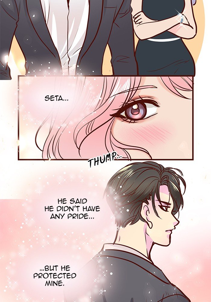 Eggnoid – Manga chapter 209 - page 64