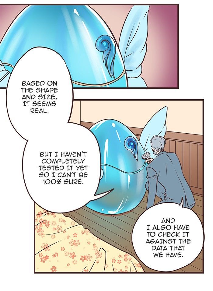 Eggnoid – Manga chapter 26 - page 10
