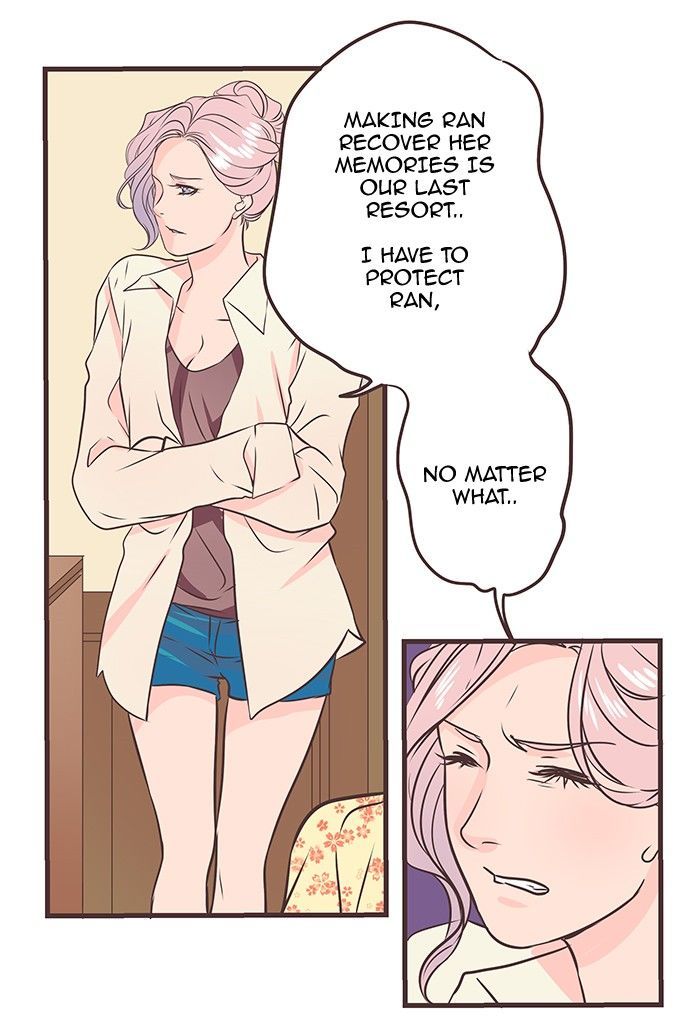 Eggnoid – Manga chapter 26 - page 23