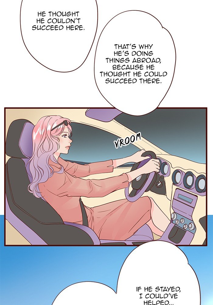 Eggnoid – Manga chapter 201 - page 22