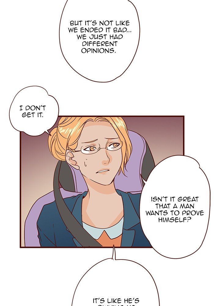 Eggnoid – Manga chapter 201 - page 24